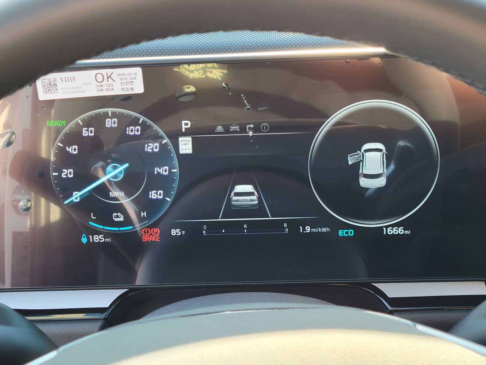 Used 2026 Kia Niro Wind FWD image 24