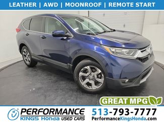 Used 2019 Honda CR-V EX-L 360° Tour