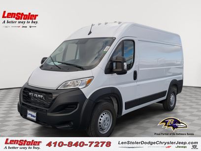 New 2026 RAM ProMaster 2500 w/ Power Group