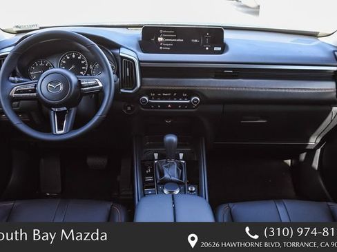 New 2026 MAZDA CX-50 AWD 2.5 S w/ Cargo Package image 13
