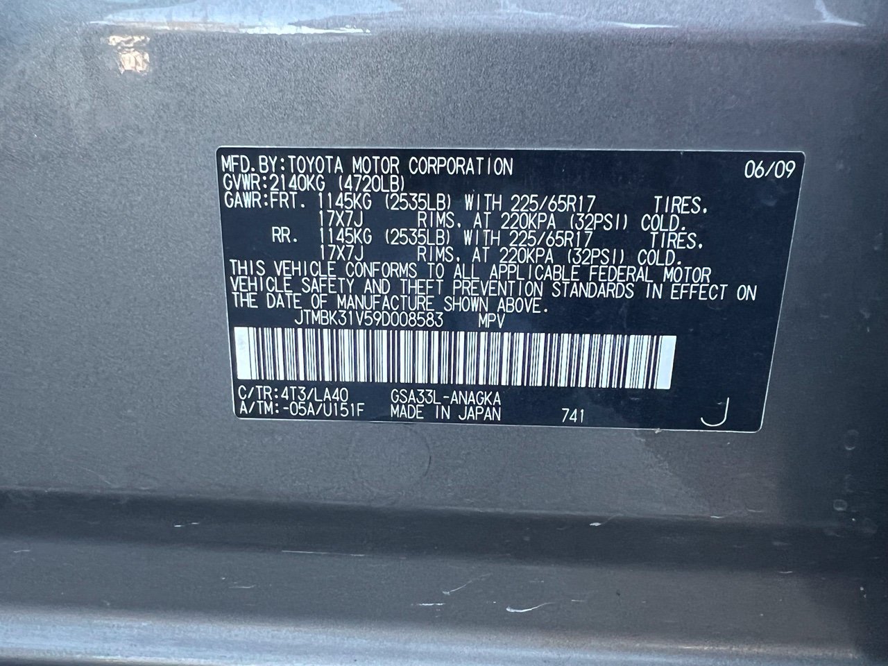 Used 2009 Toyota RAV4 Limited AWD/4WD image 12