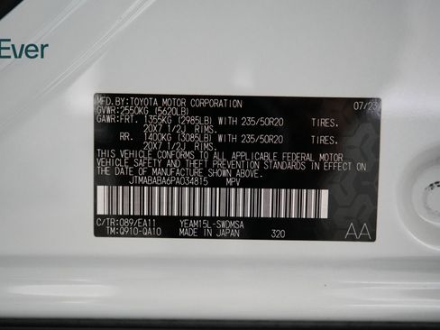 Used 2023 Subaru Solterra AWD image 25