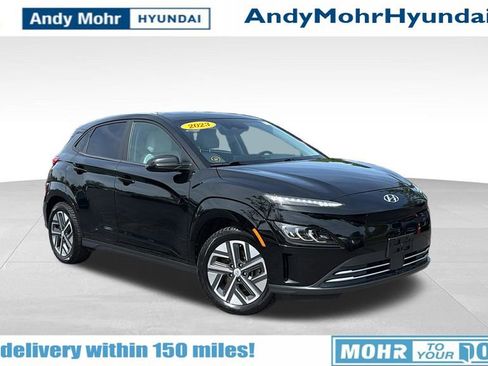 Used 2023 Hyundai Kona Limited w/ Cargo Package FWD image 1