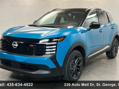 New 2026 Nissan Kicks SR