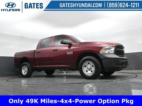 Used 2017 RAM 1500 Tradesman w/ Popular Equipment Group image 31
