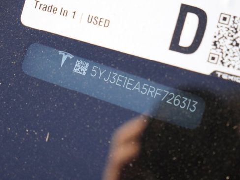 Used 2024 Tesla Model 3 Standard Range image 25