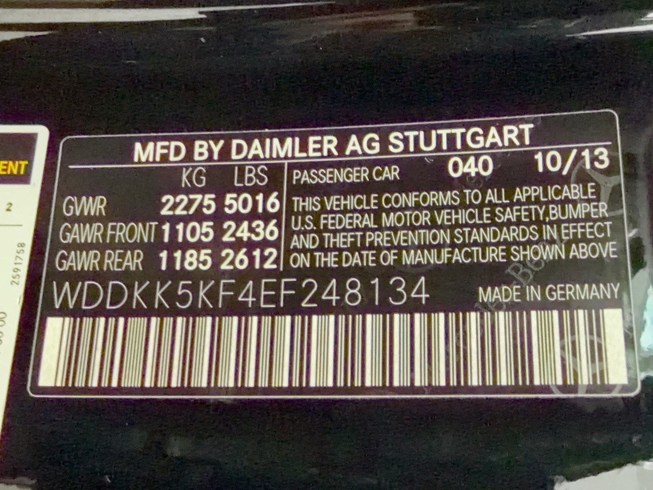 Used 2014 Mercedes-Benz E 350 Cabriolet image 32
