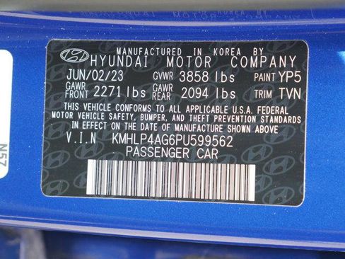 Used 2023 Hyundai Elantra Limited image 30