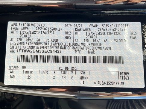 New 2025 Ford F250 XLT w/ Black Appearance Package image 70
