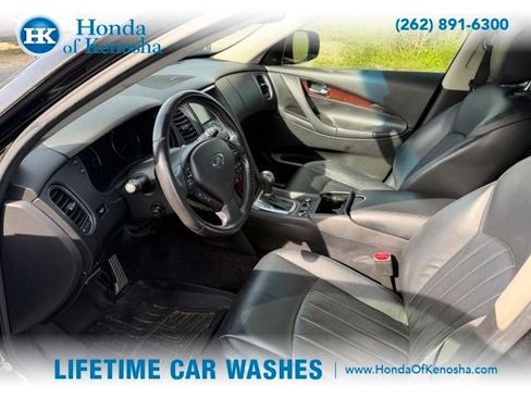Used 2016 INFINITI QX50 AWD w/ Technology Package image 7