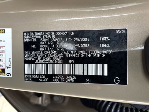 Used 2025 Lexus GX 550 image 35