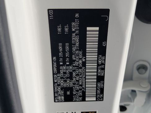 Used 2023 Lexus RZ 450e Premium image 18