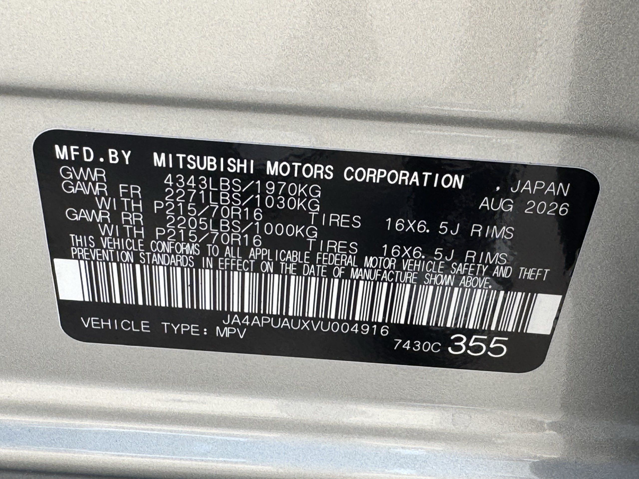New 2027 Mitsubishi Outlander Sport FWD image 25