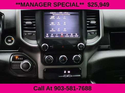 Used 2020 RAM 1500 Lone Star image 30