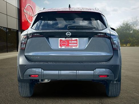 New 2026 Nissan Kicks SV image 8