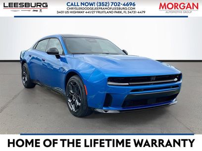 New 2026 Dodge Charger R/T