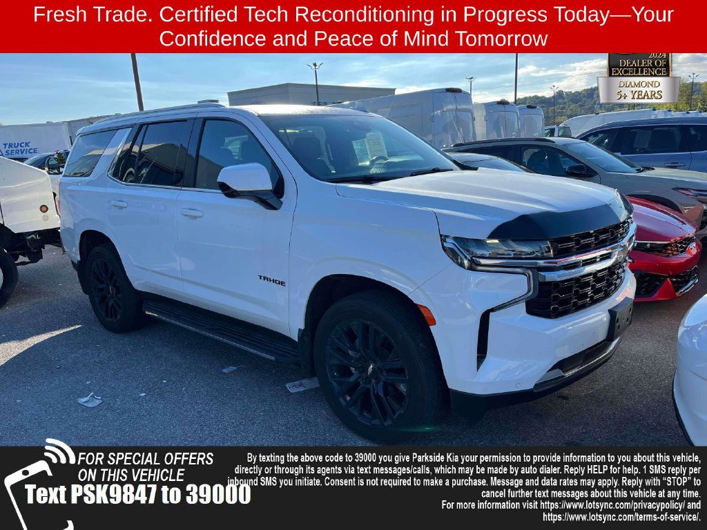 Used 2023 Chevrolet Tahoe LS AWD/4WD image 1