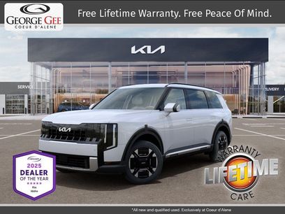New 2027 Kia Telluride EX