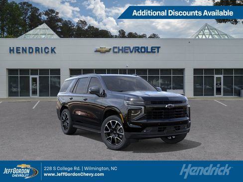 New 2026 Chevrolet Tahoe RST image 1