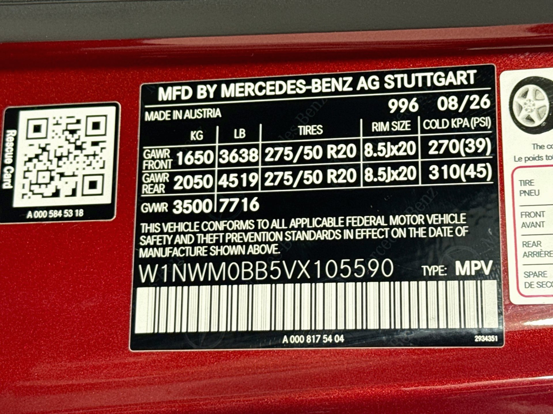 New 2027 Mercedes-Benz G 580 e image 35