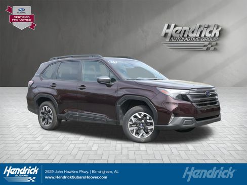 Used 2026 Subaru Forester Premium image 1