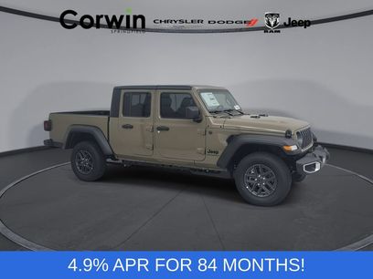 New 2026 Jeep Gladiator Sport