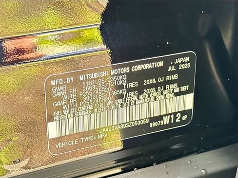 New 2025 Mitsubishi Outlander SE image 35