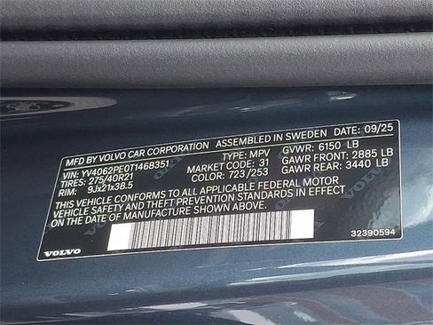 New 2026 Volvo XC90 B6 Plus w/ Protection Package Premier image 11