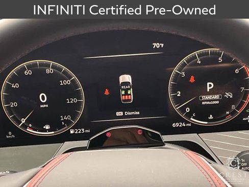 Certified 2026 INFINITI QX80 Autograph w/ Premium Cargo Package AWD/4WD image 17