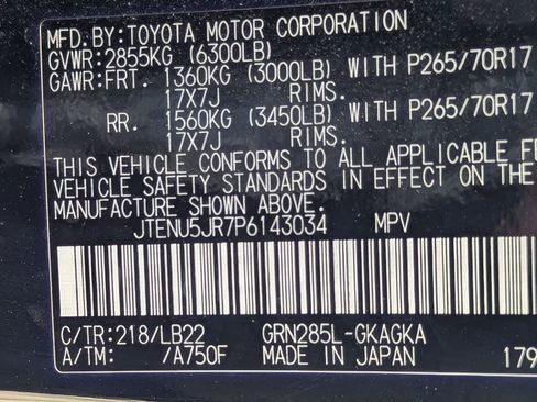 Used 2023 Toyota 4Runner SR5 Premium AWD/4WD image 37