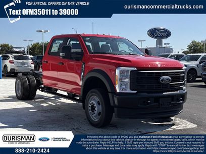 New 2026 Ford F450 XL