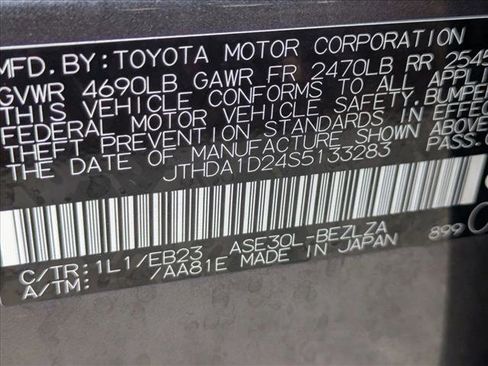 Certified 2025 Lexus IS 300 w/ Premium Package image 23