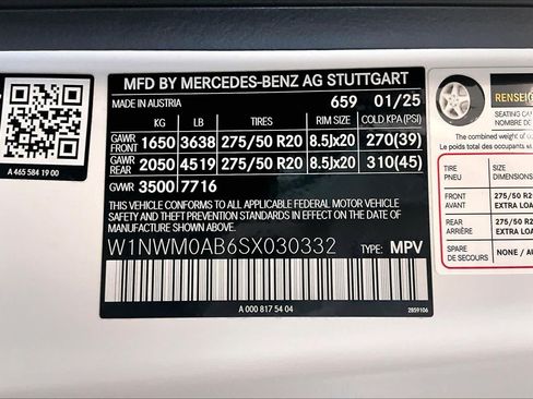Used 2025 Mercedes-Benz G 580 w/ EQ Technology image 32