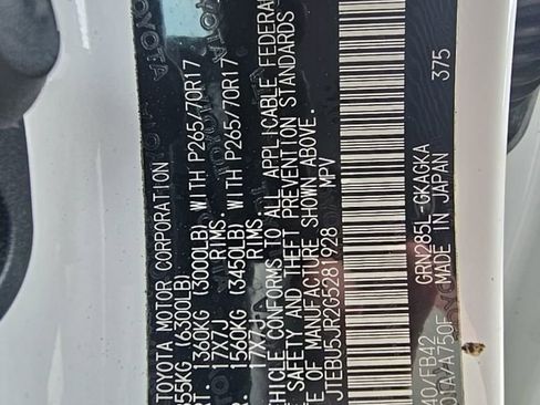 Used 2016 Toyota 4Runner SR5 image 13