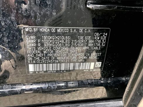 Used 2025 Honda HR-V LX image 35