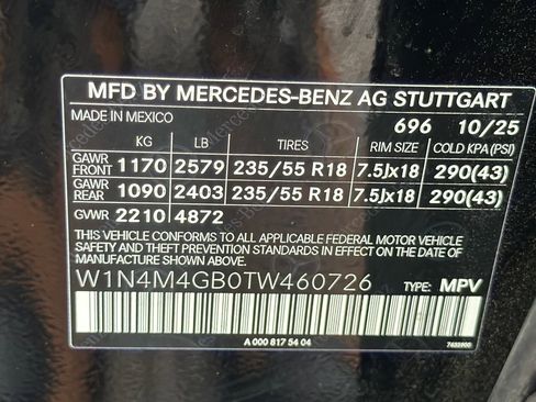 Used 2026 Mercedes-Benz GLB 250 image 25