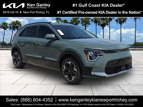 New 2026 Kia Niro Wind FWD image 1