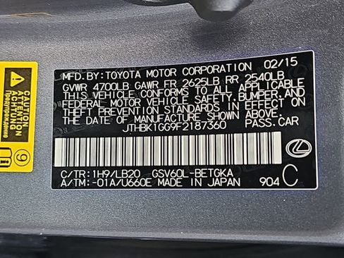 Used 2015 Lexus ES 350 w/ Luxury Package image 36