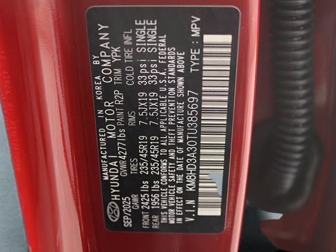 New 2026 Hyundai Kona SEL Premium image 13