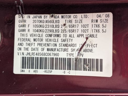 Used 2008 Honda CR-V EX image 35