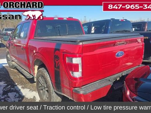 Used 2023 Ford F150 Lariat w/ Equipment Group 502A High image 7