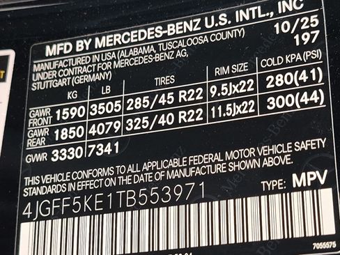 Used 2026 Mercedes-Benz GLS 450 4MATIC image 36