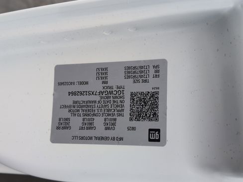 New 2025 Chevrolet Express 2500 w/ Driver Convenience Package image 15