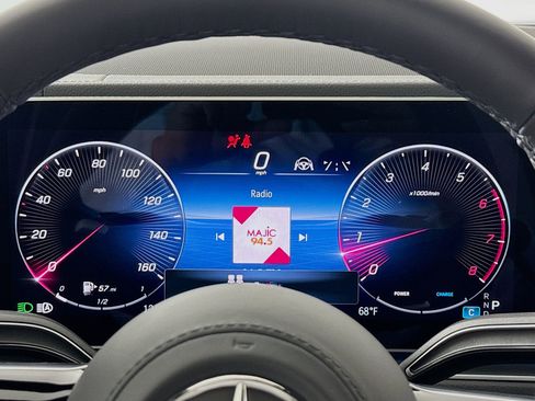 New 2026 Mercedes-Benz GLS 450 4MATIC image 13