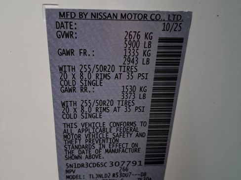 New 2025 Nissan Pathfinder SL w/ SL Premium Package image 31