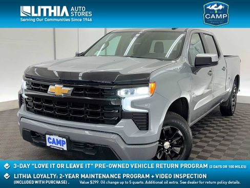 Used 2024 Chevrolet Silverado 1500 LT image 1