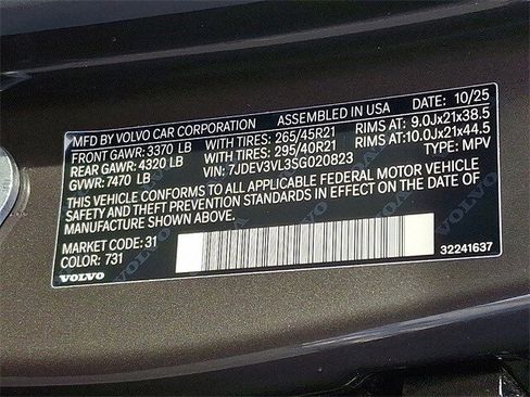 New 2025 Volvo EX90 Ultra image 11