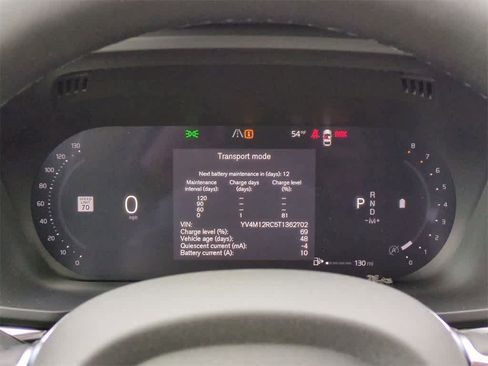 New 2026 Volvo XC60 B5 Plus w/ Protection Package Premier image 33