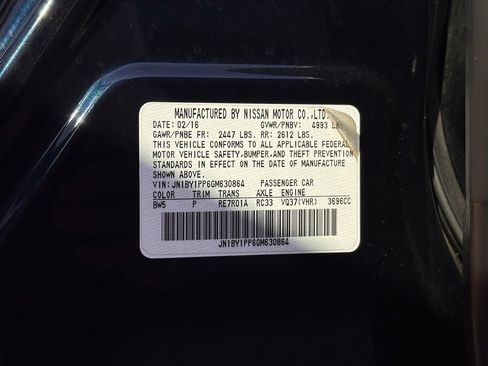 Used 2016 INFINITI Q70 L 3.7 w/ Deluxe Touring Package image 16