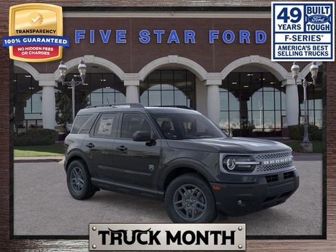 New 2025 Ford Bronco Sport Big Bend w/ Convenience Package image 7